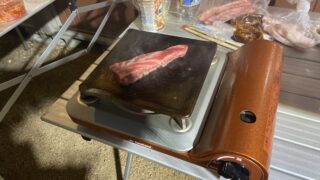 アクセル夏の鉄板祭り