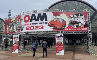 大阪オートメッセ2023