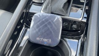 Smart T-box