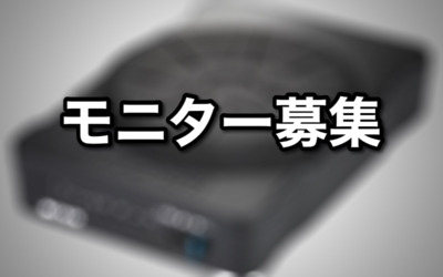 Thumbnail of post image 001