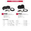 KICKER-KSS 3Way