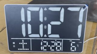 Thumbnail of post image 087