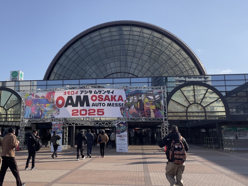 2025大阪オートメッセ