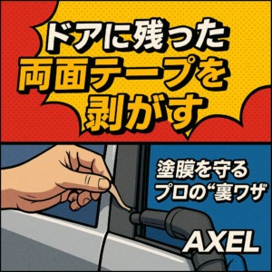 Thumbnail of post image 076