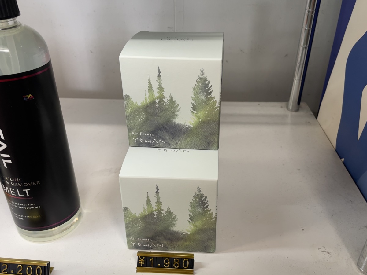 フォレスト ヨワン