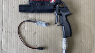 イオンシャワーマグナムの充電問題を解決