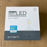 Smart 純正HID用LED変換KIT