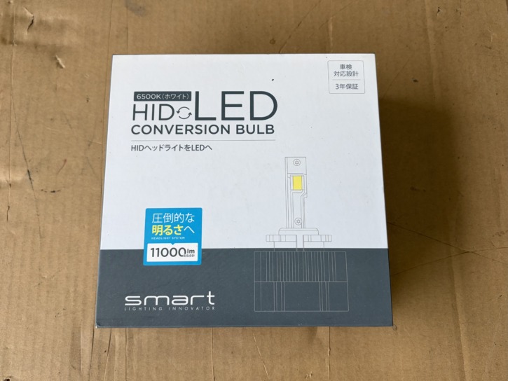 Smart 純正HID用LED変換KIT