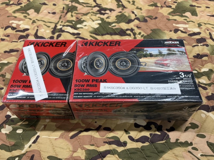 KICKER KSC3504