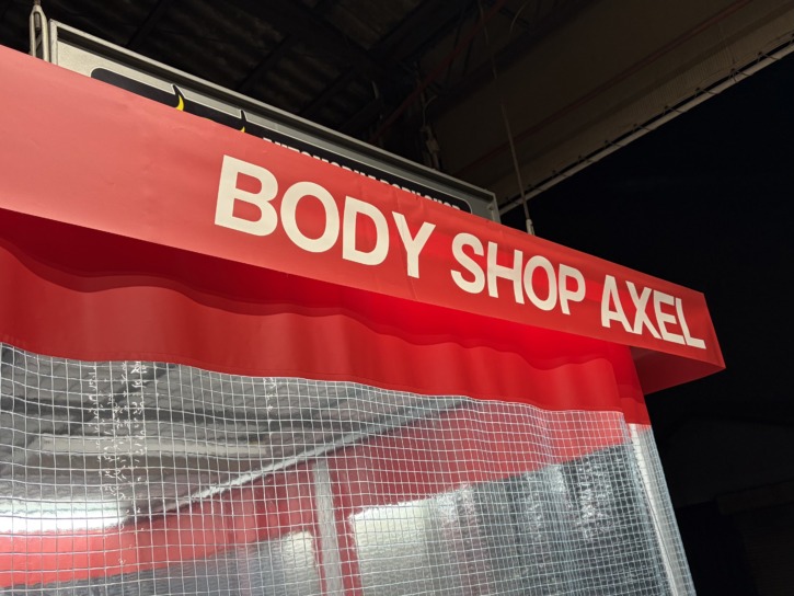 イオンシャワーブース特注