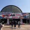 2026大阪オートメッセ