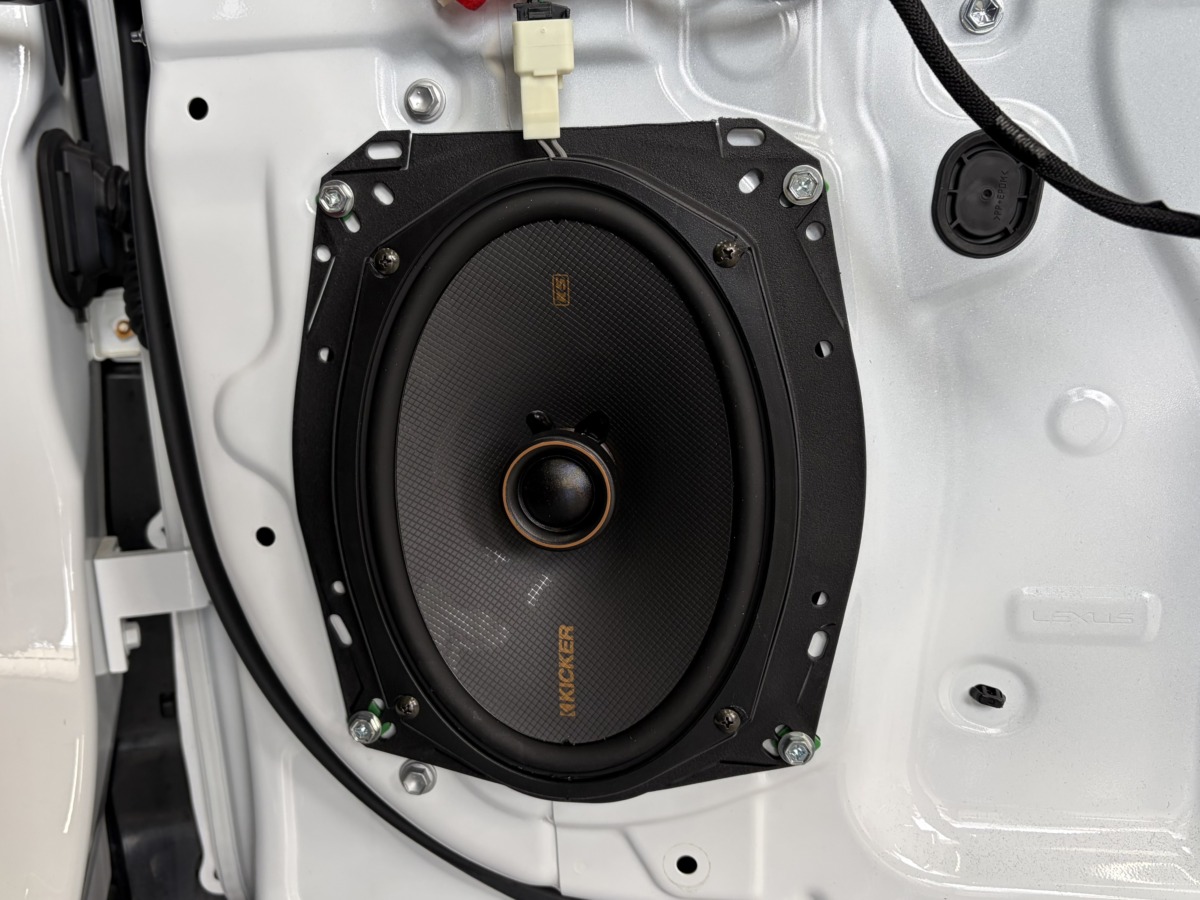 KICKER KSC6904