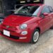 FIAT500